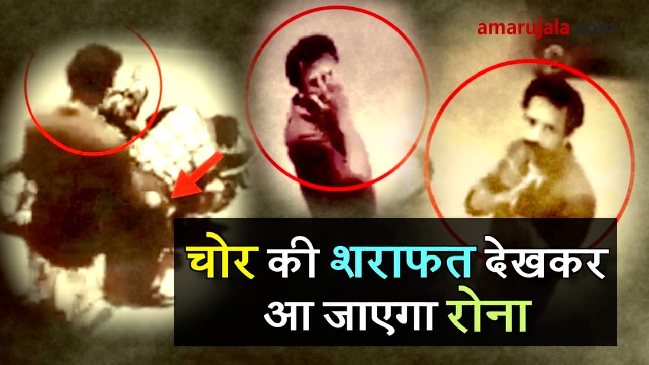 प्रतीकात्मक तस्वीर