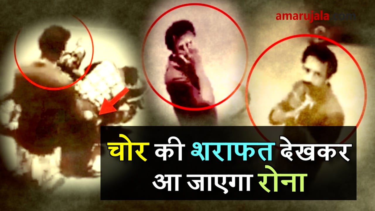 प्रतीकात्मक तस्वीर