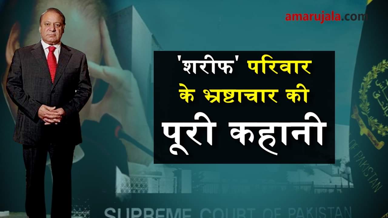 प्रतीकात्मक तस्वीर