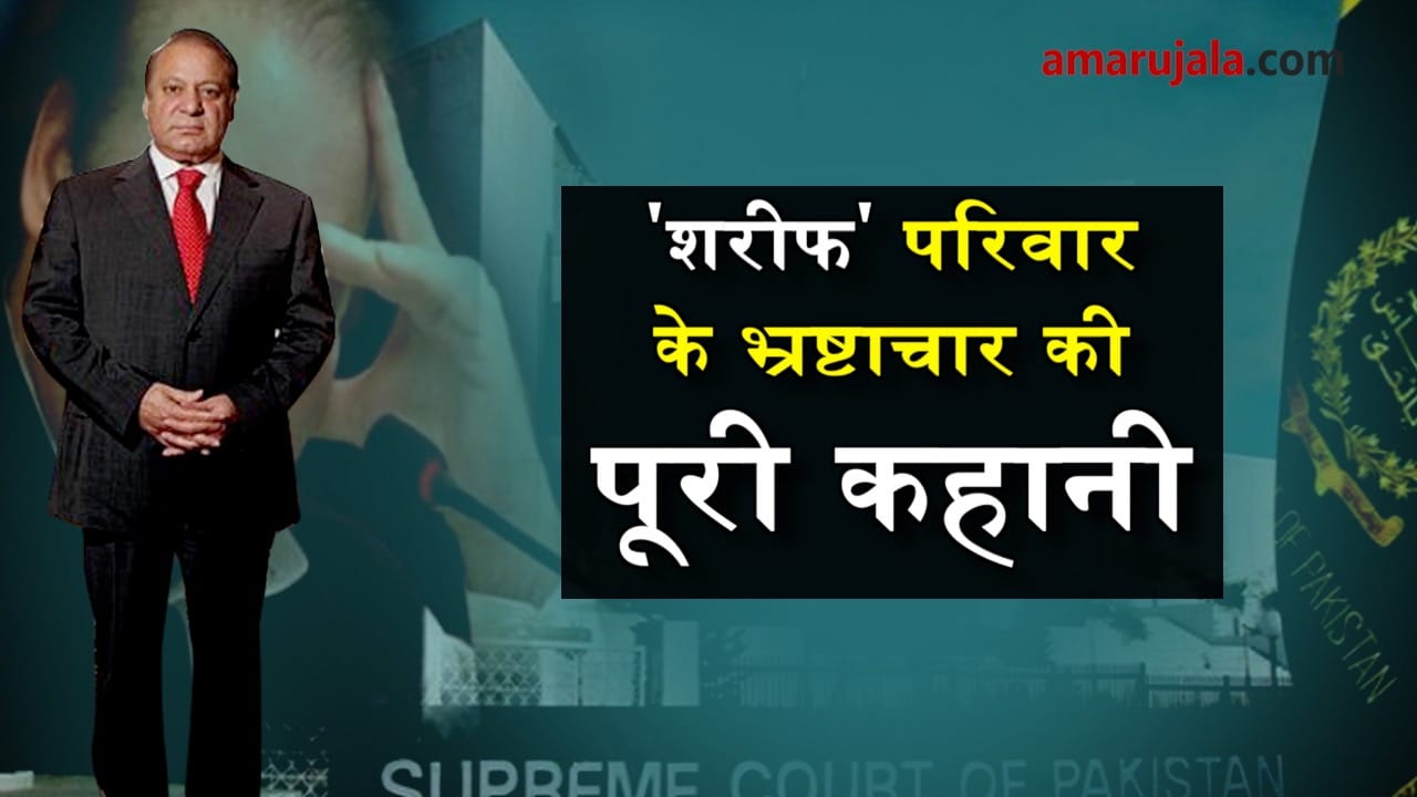 प्रतीकात्मक तस्वीर