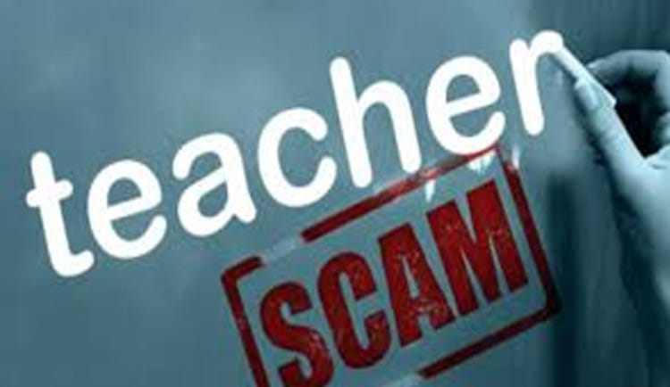SIT investigates fake teachers recruitment