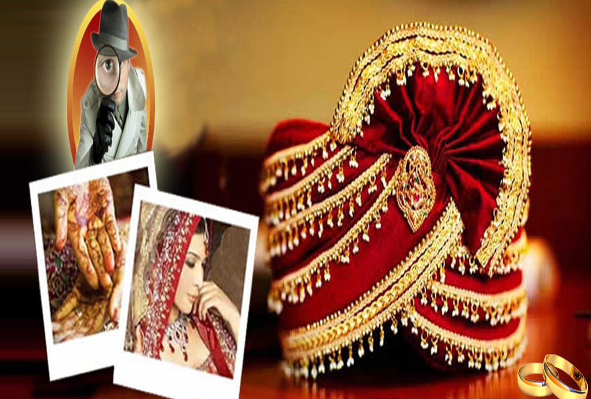 See how boys and girls hire detective agency for knowing fiancés character and background
