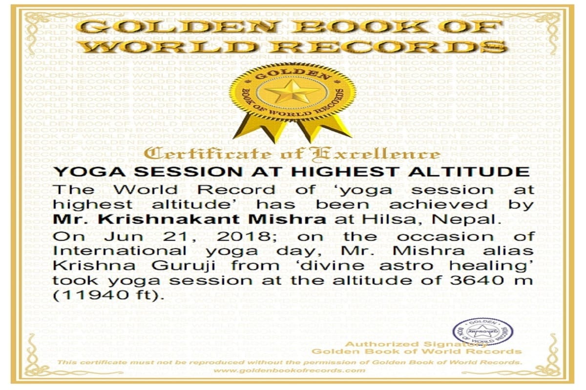 International Yoga Day: Krishna made his name in the World Golden Book by Doing yoga highest level