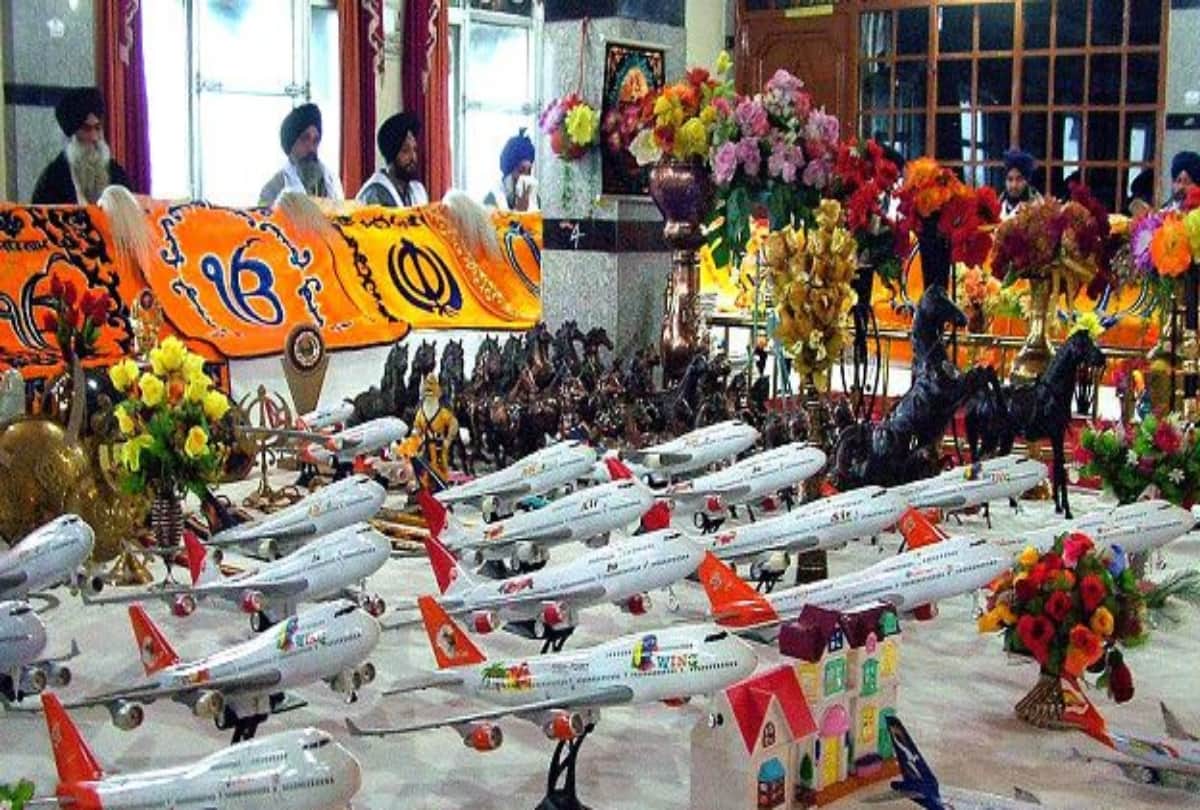 Know why people offer a toy aeroplane at Shaheed Baba Nihal Singh Gurdwara