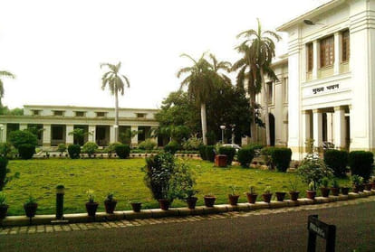 Big Scam On HBTU Kanpur