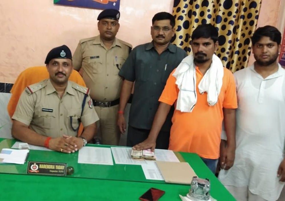 rpf showed honesty