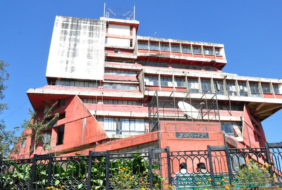 HPU Shimla apply online for Post graduate 1st Semester Exams