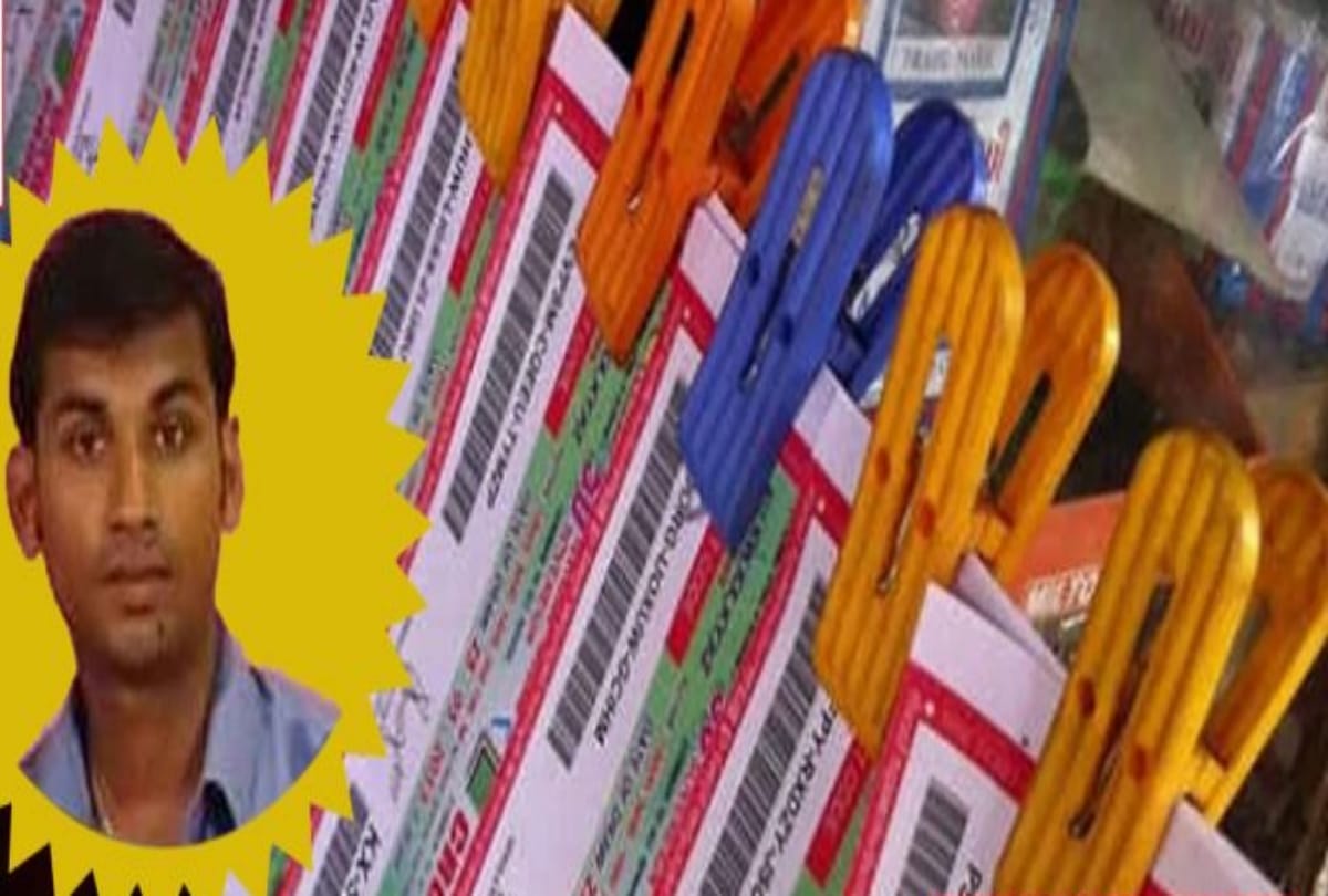 Man became millionaire after winning the lottery ticket in kerala 