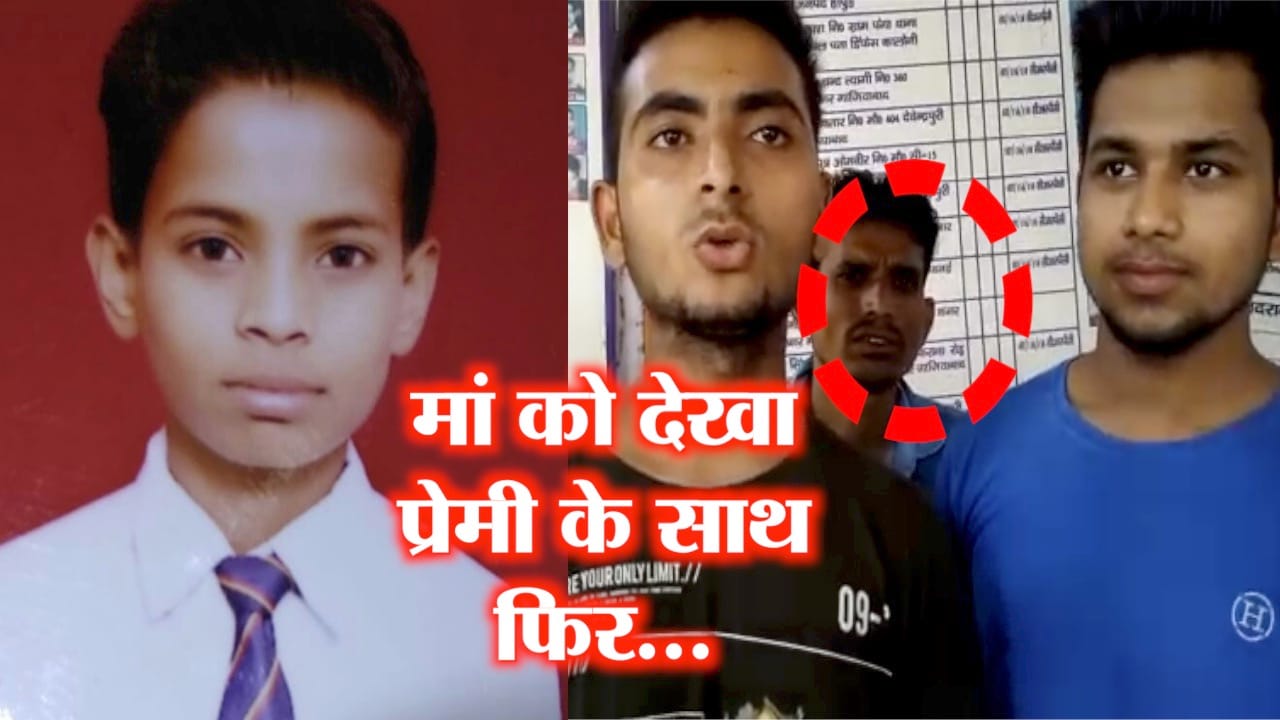 हत्या 