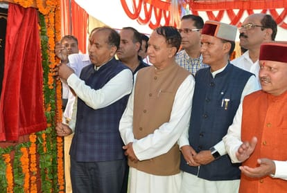 cm jairam thakur announced polytechnic college in Karsog Mandi