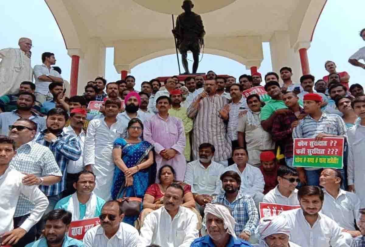 mortgage against bjp government