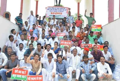 mortgage against bjp government