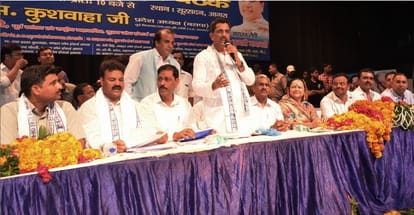 BSP workers meeting over lak sabha chunav