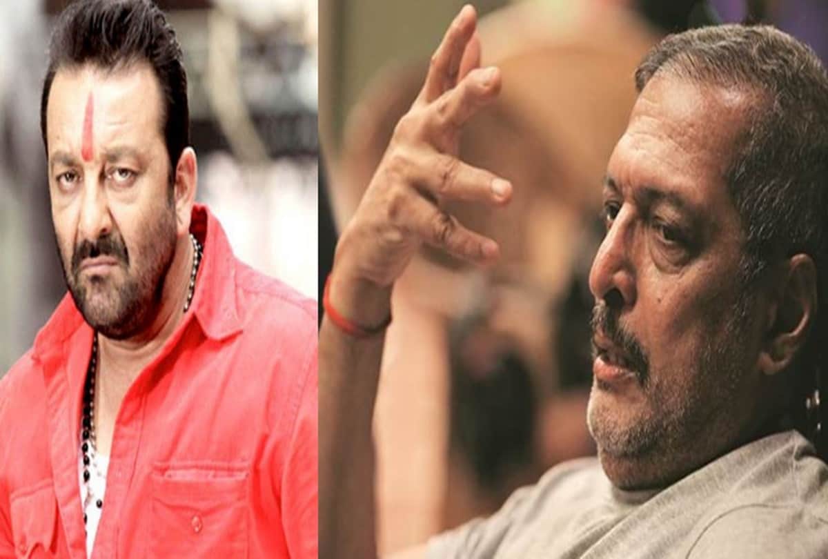 Nana Patekar Old Interview Against Sanjay Dutt Going Viral After mumbai blast
