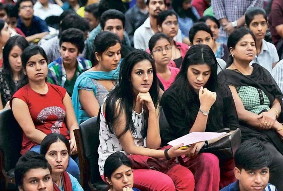 rrb group d exam 2018 date announced know about exam pattern