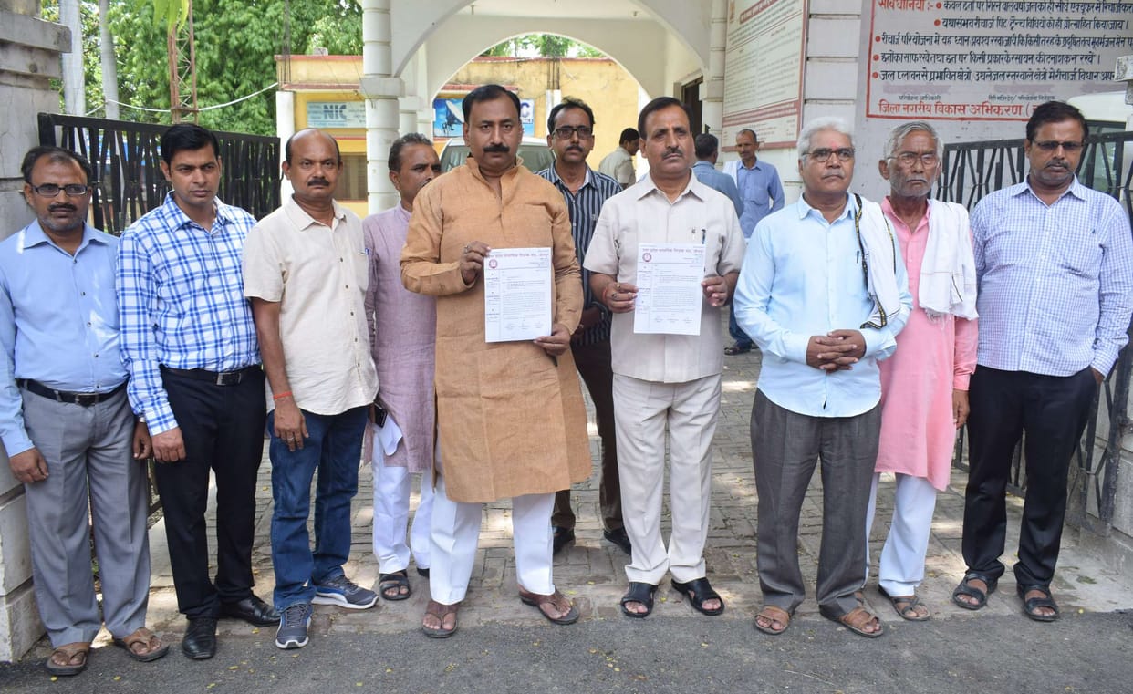 Teachers agiteted