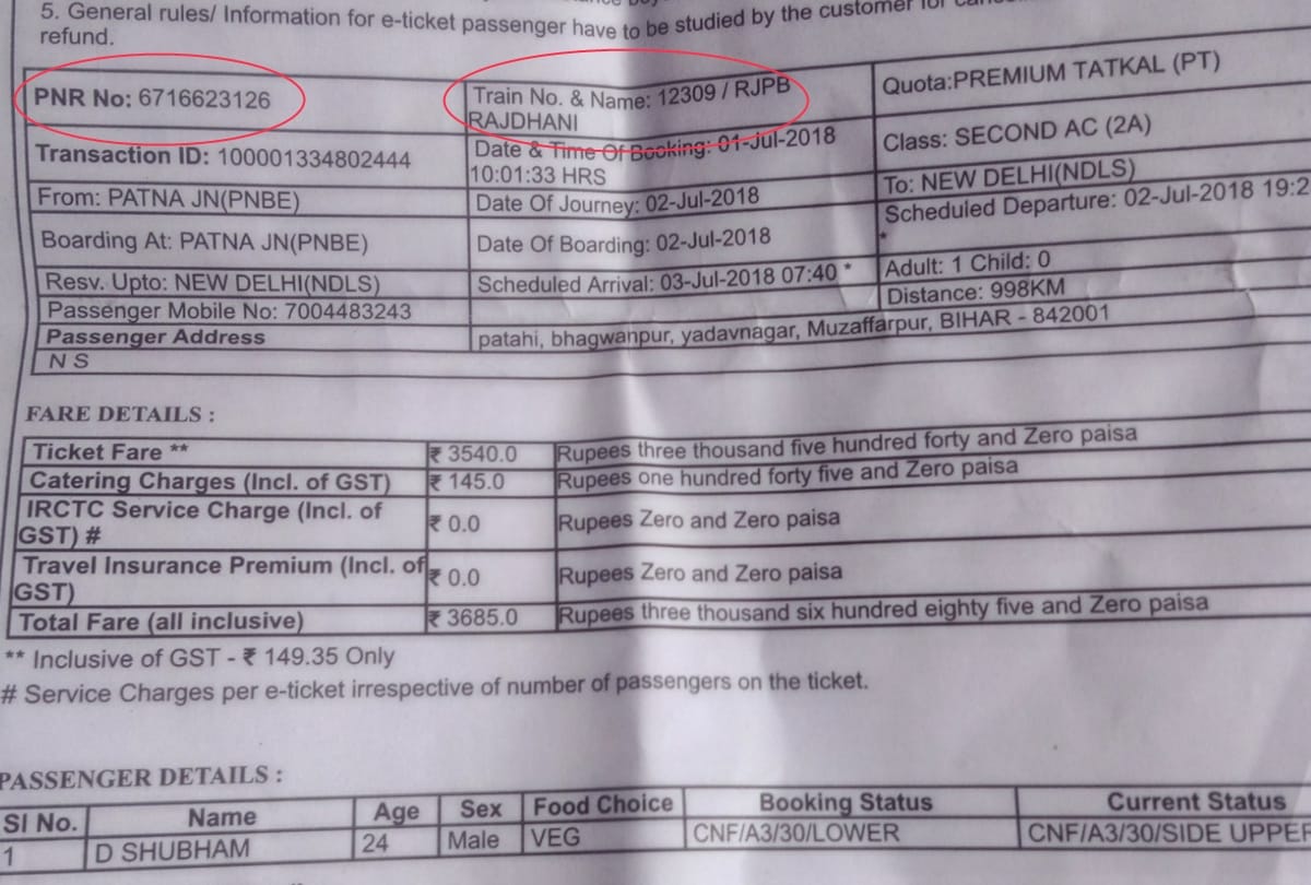 Passenger is preparing to take action against railway in PNR matter