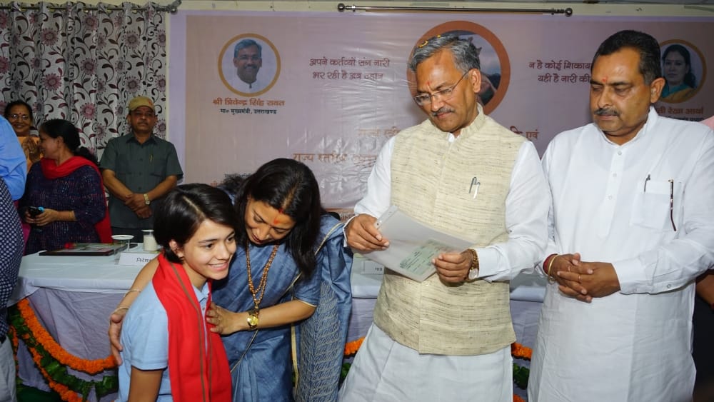 Tilu Rauteli Award 2017-18 photos