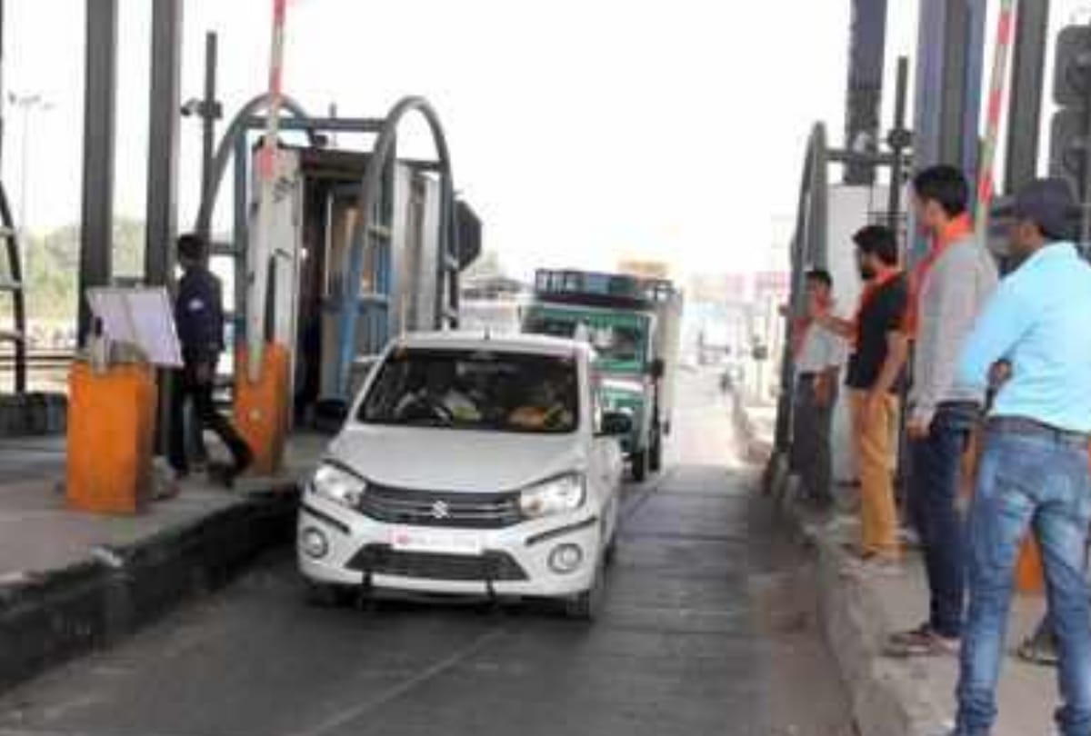 protest against saror toll plaza samba jammu kashmir