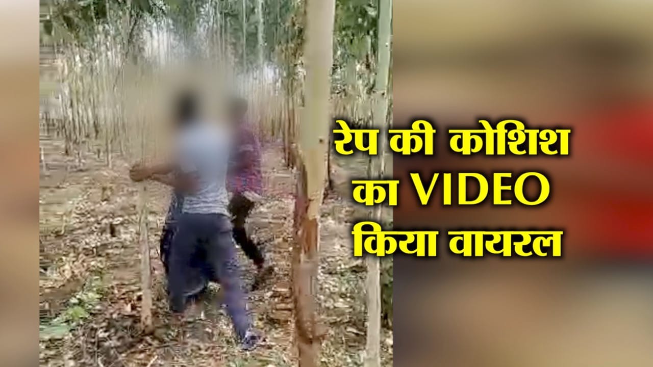 उन्नाव