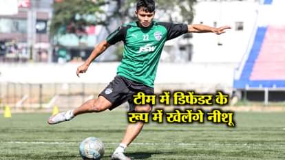 Peon's son makes it to Indian national football team
