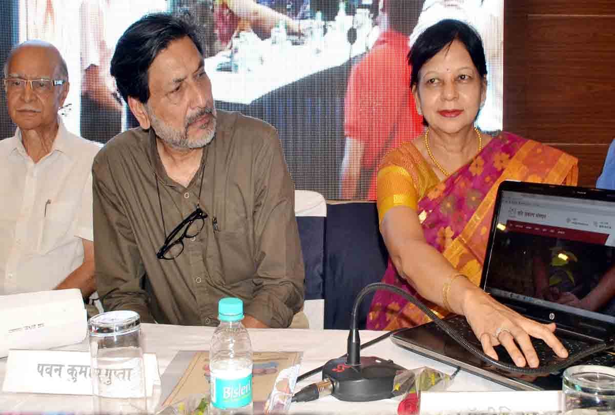 Society for Integrated Development of Himalayas programm