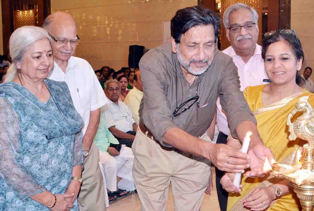 Seminar on Yati sankalp sansthan Inaugaration event