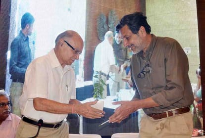 Seminar on Yati sankalp sansthan Inaugaration event