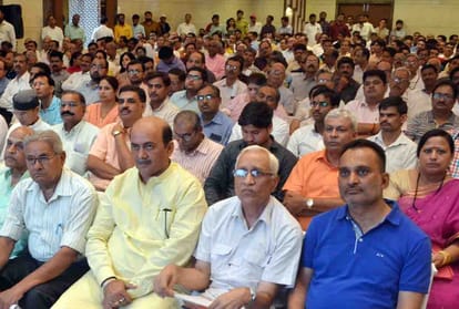 Seminar on Yati sankalp sansthan Inaugaration event