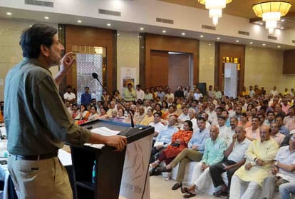Seminar on Yati sankalp sansthan Inaugaration event