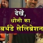 प्रतीकात्मक तस्वीर