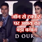 गोल्ड 