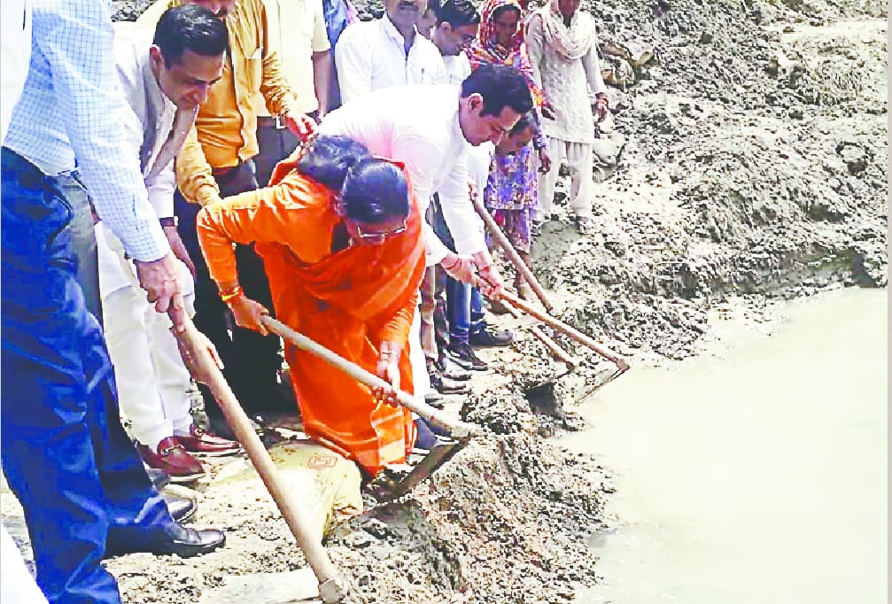  When the Union Minister of State launched the Spade