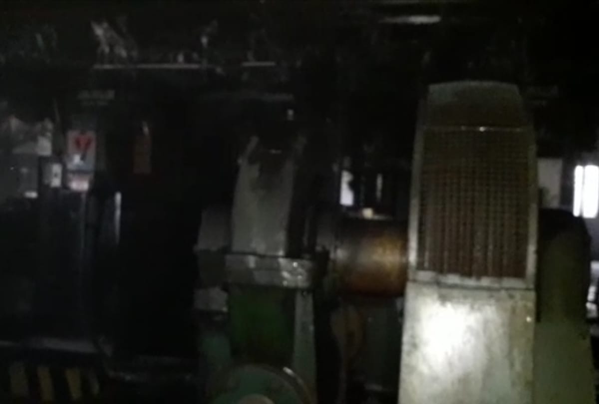 fire caught in sbi main branch lucknow