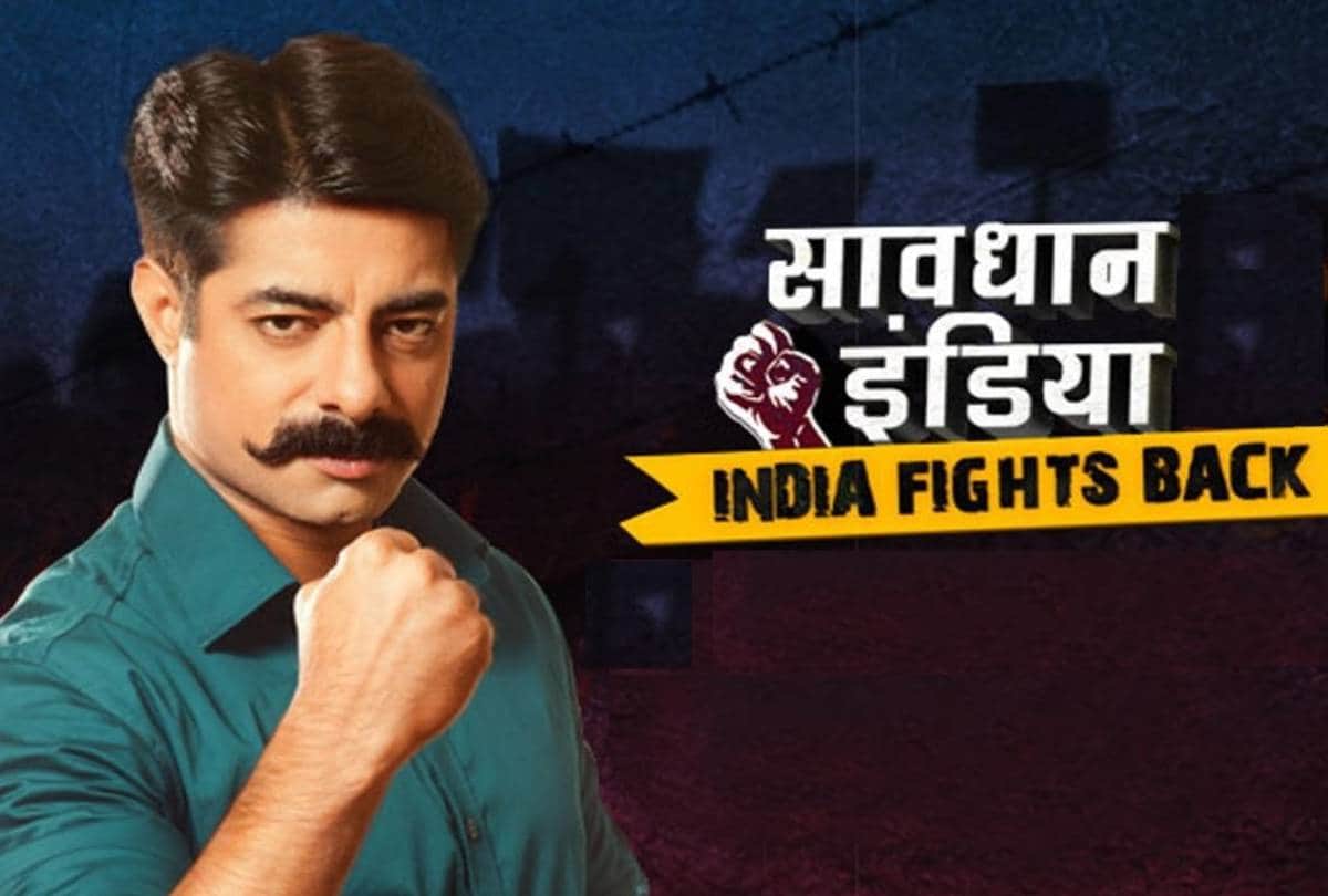 Happy Birthday Sushant Singh: Know Interesting Life Facts of Savdhaan India Show Host