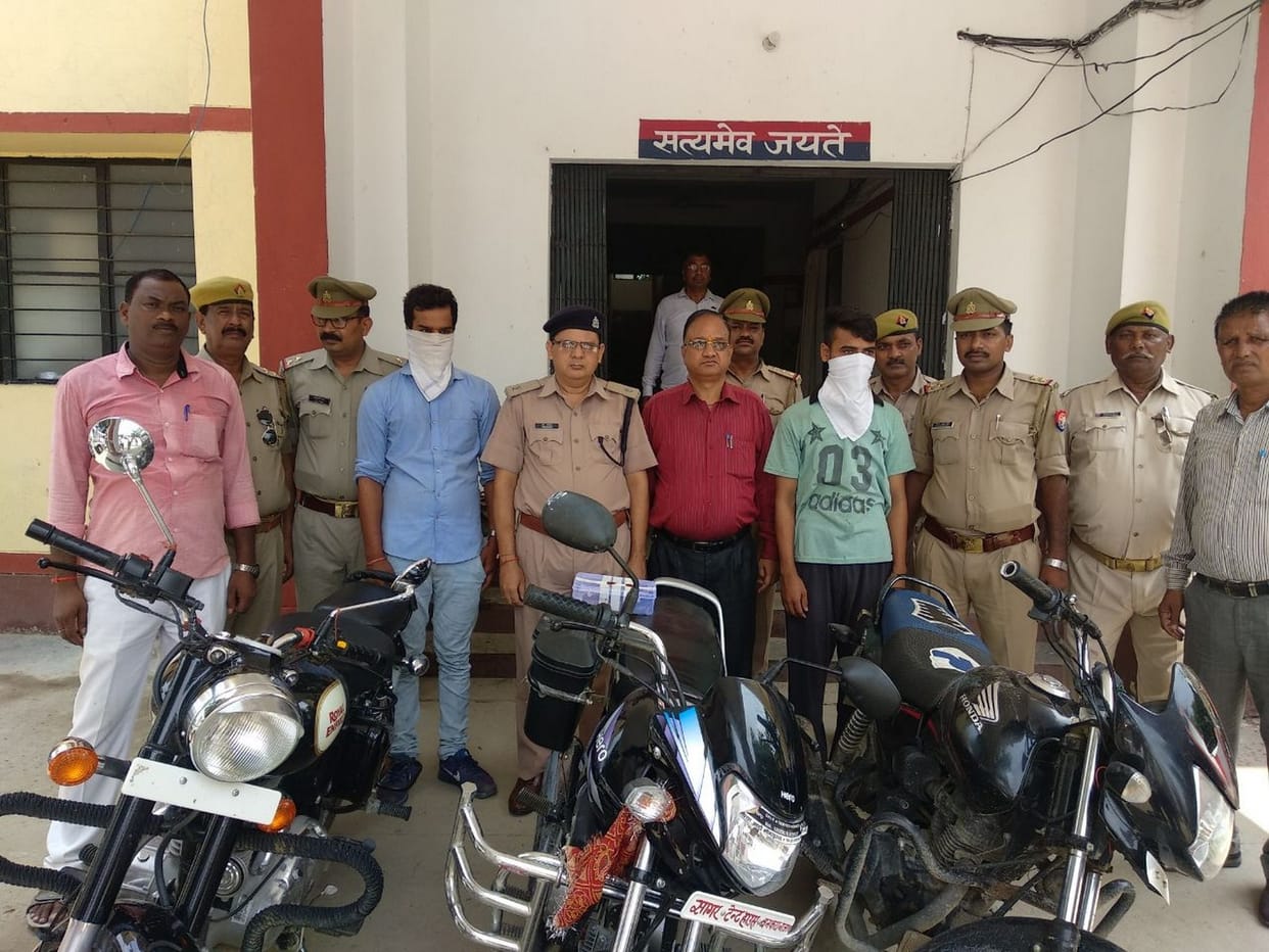 A thief arrested with two stolen motorcycles