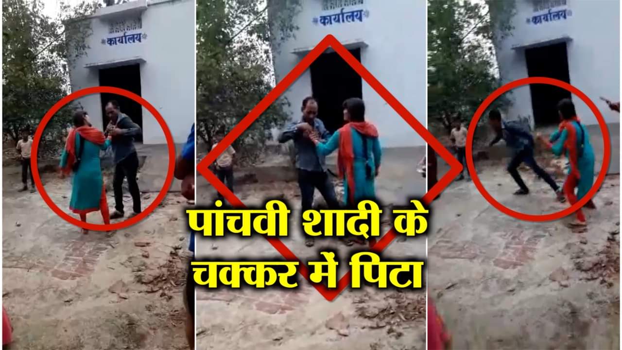 अंबेडकरनगर