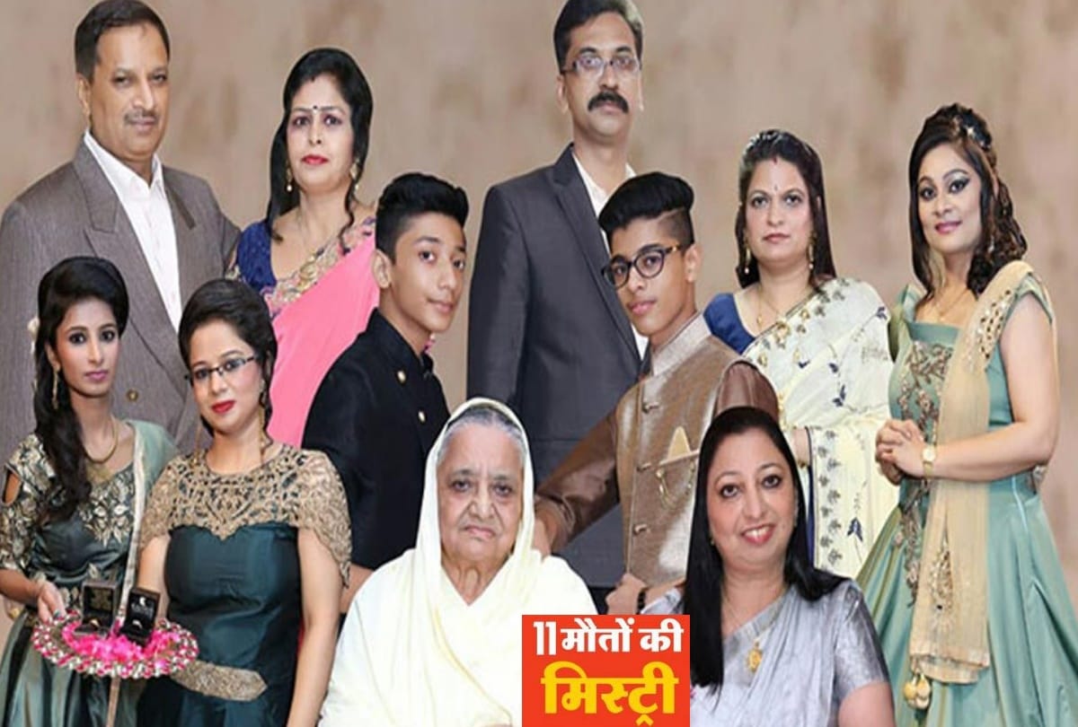 burari case Delhi police will questioned Sujata and Dinesh Chandawat 