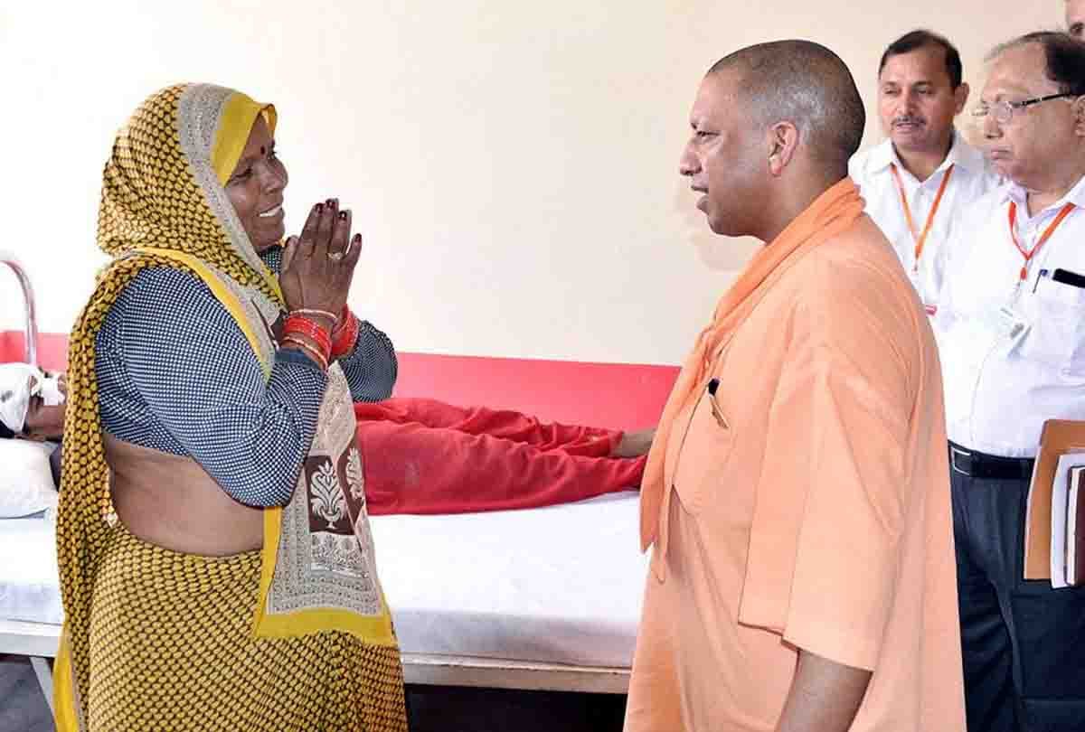 cm yogi visits auraia