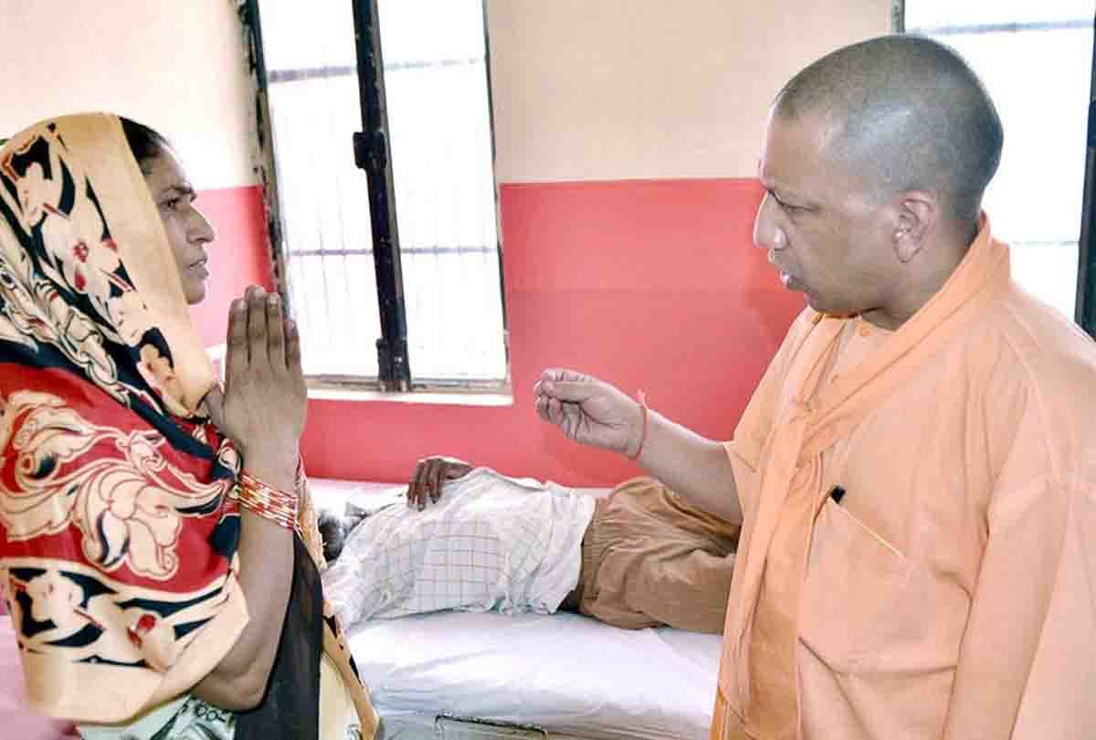 cm yogi visits auraia