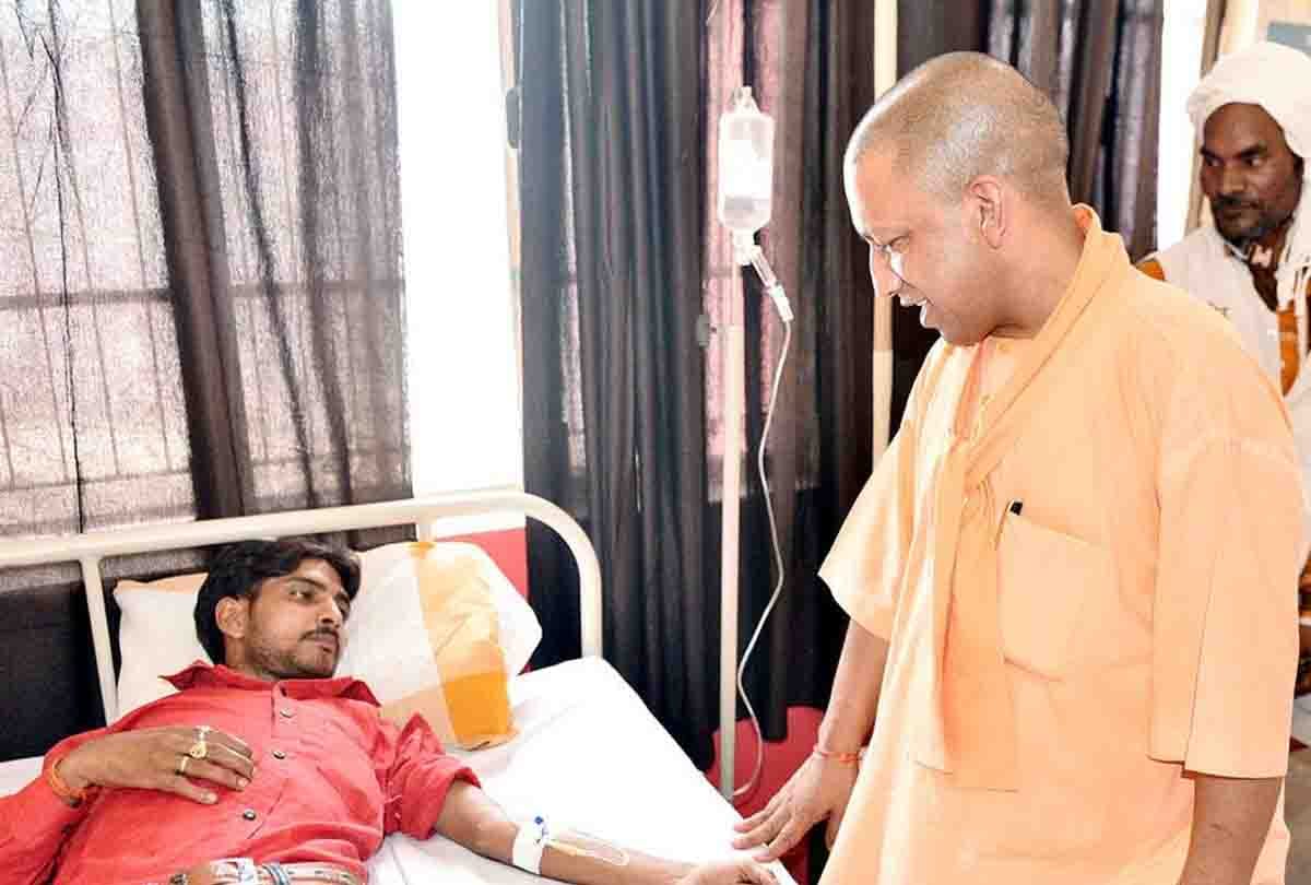 cm yogi visits auraia