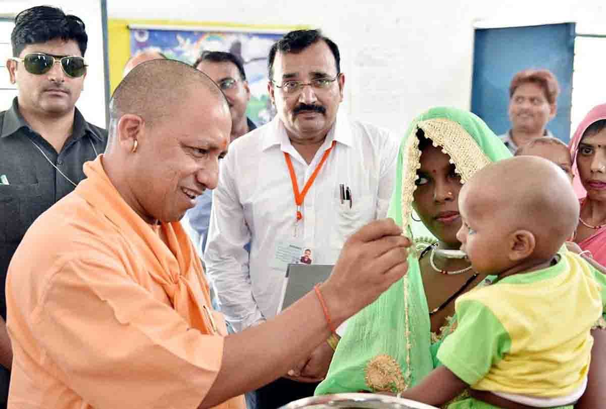 cm yogi visits auraia