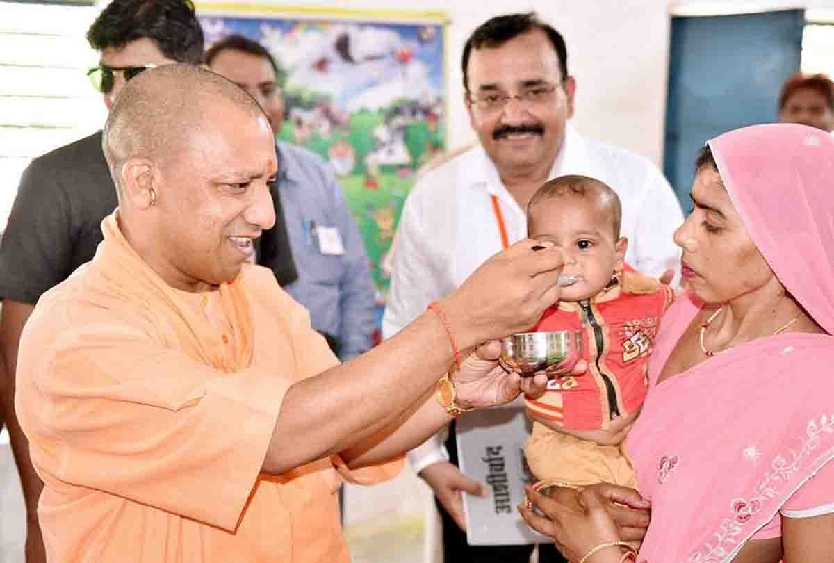 cm yogi visits auraia