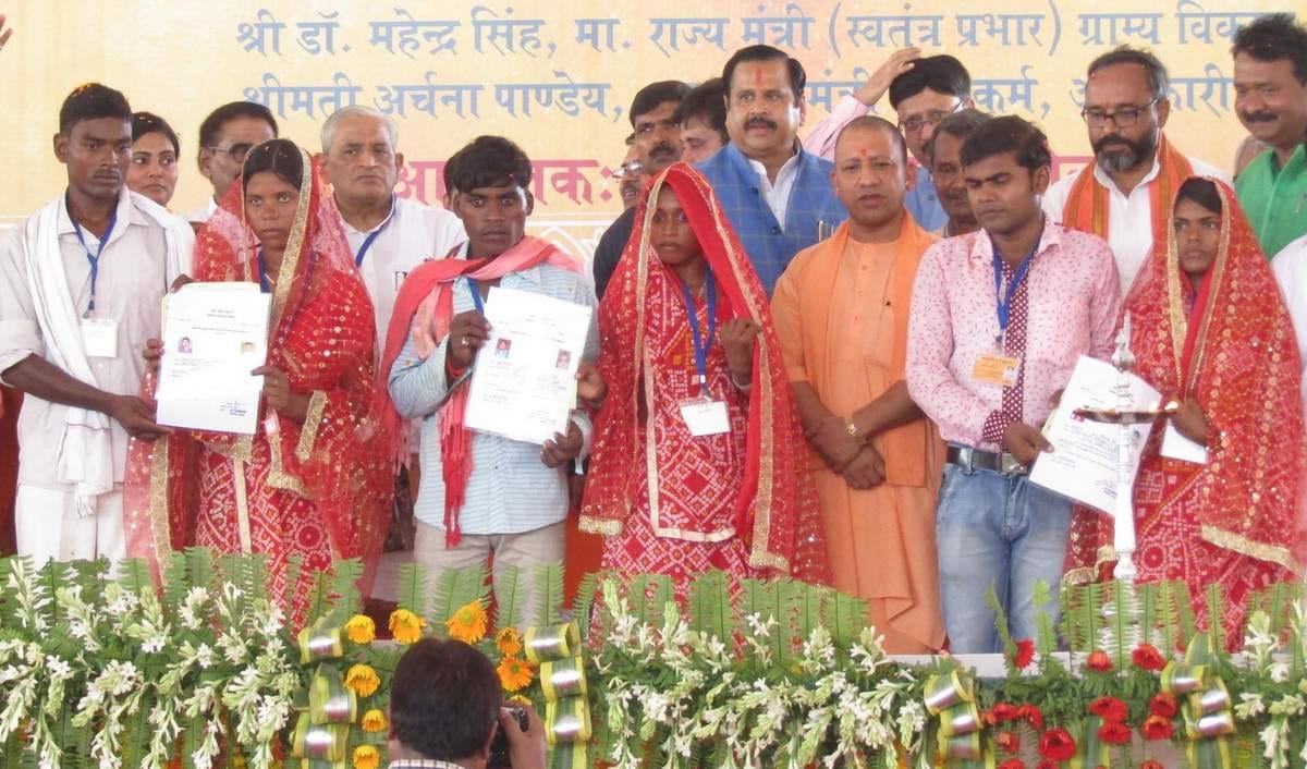 Invitation card of group marraige ceremony changed in night