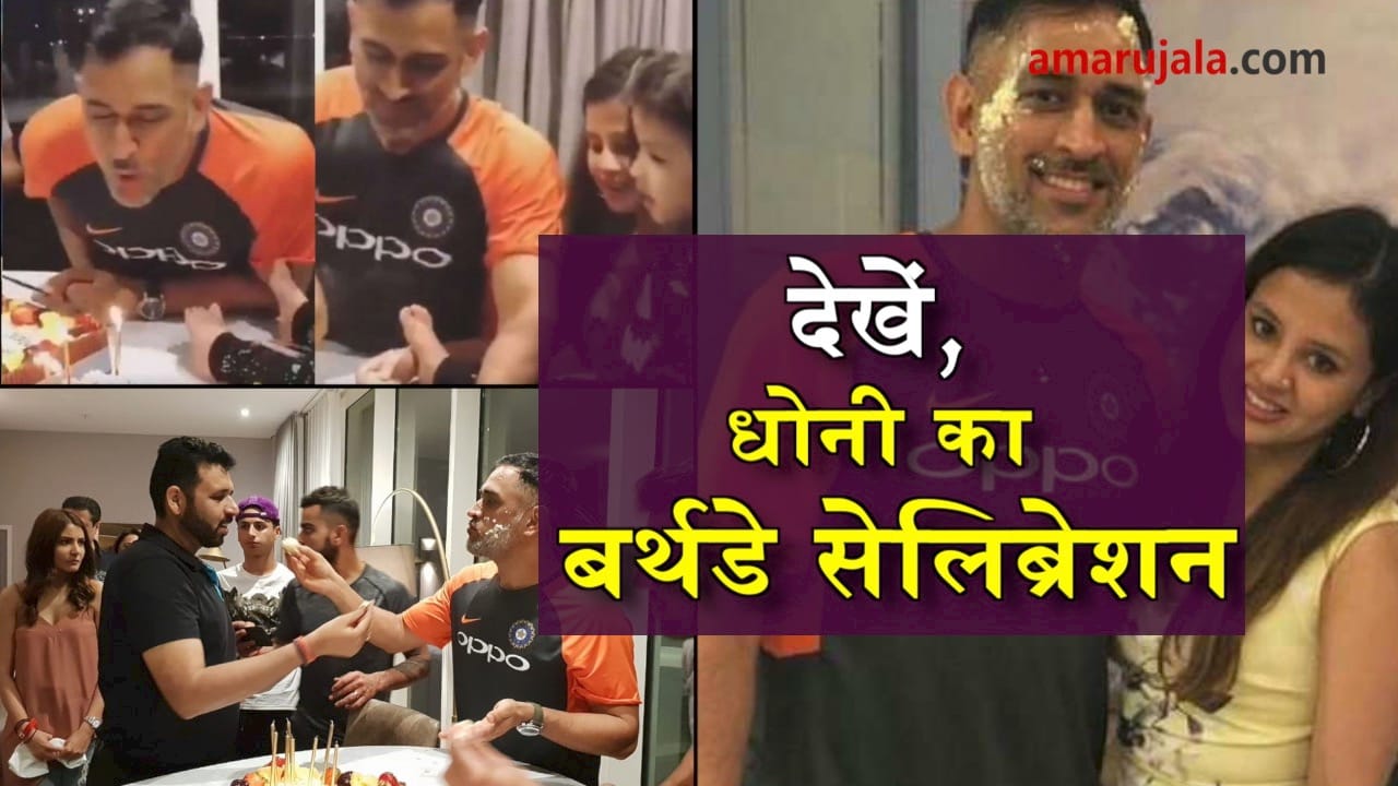 प्रतीकात्मक तस्वीर