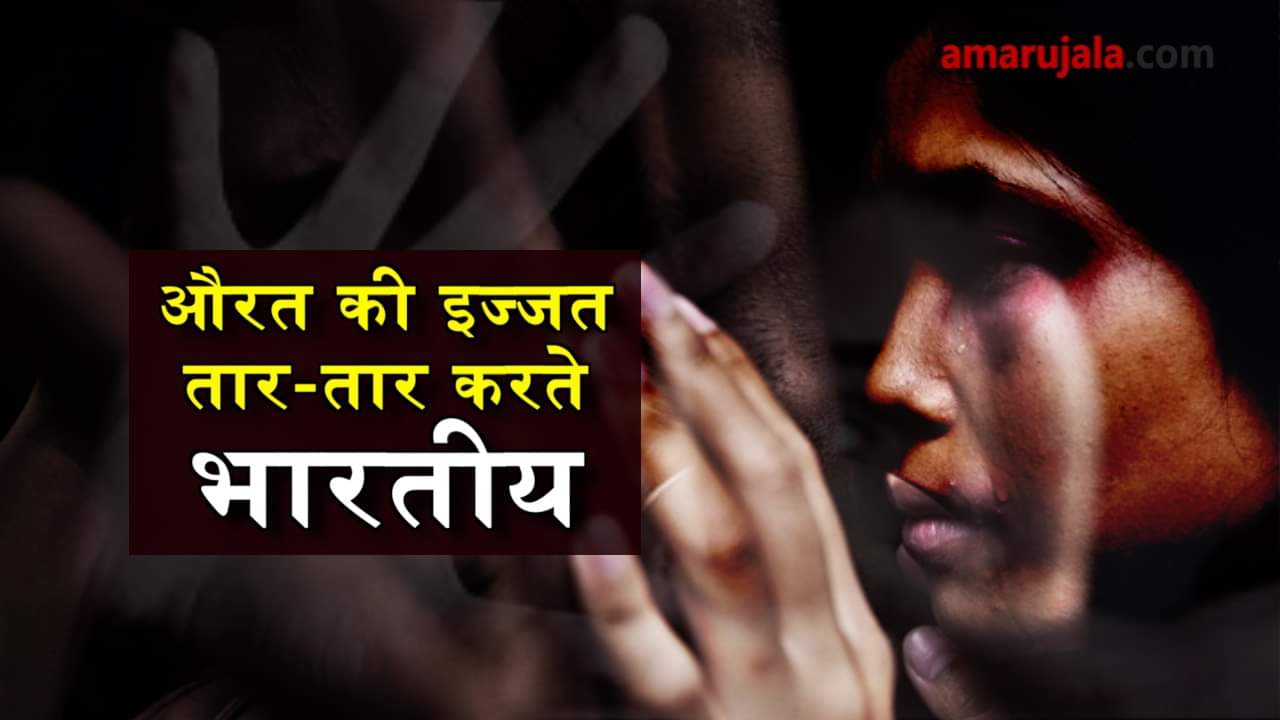 प्रतीकात्मक तस्वीर