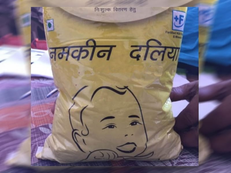 made with pork and beef write on anganwadi pushtahar packet