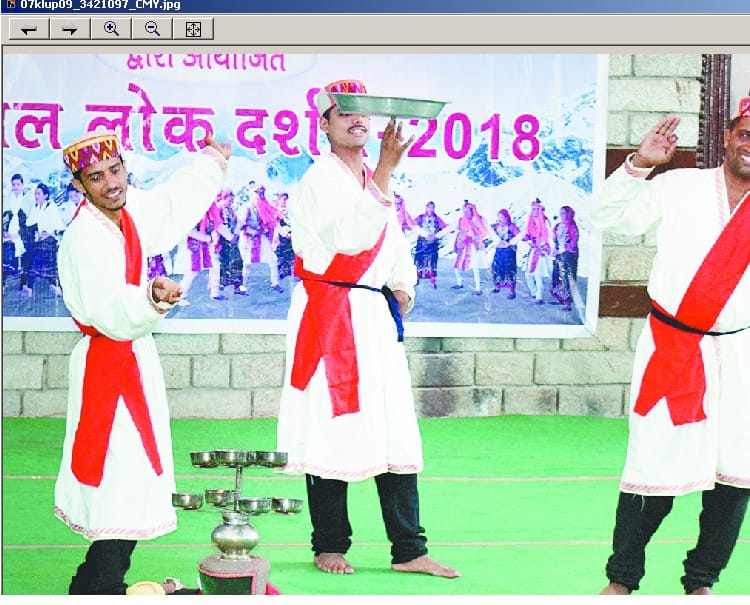 मनु रंगशाला में बिखरी हिमाचल की संस्कृति
