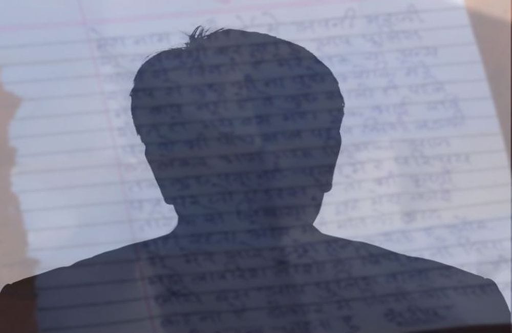 missing young man sent suicide letter to his family