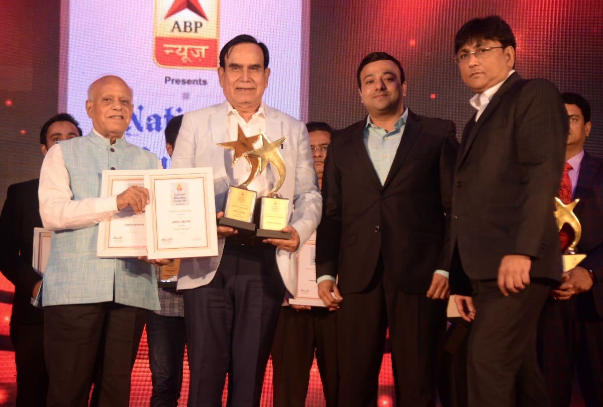 Invertis got best innovative university award by ABP